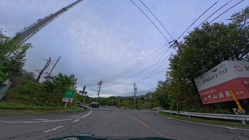金甲山